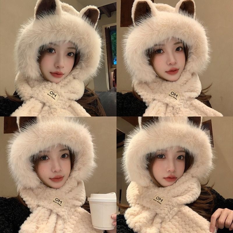 Cute Plush Hat Scarf Set Winter Thickened One-Piece Ear Protection Cap